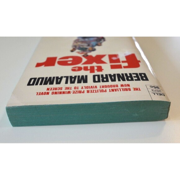 THE FIXER by Bernard Malamud 1966 DELL VINTAGE PAPERBACK - Picture 6 of 7